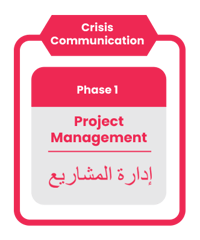 New call-to-action