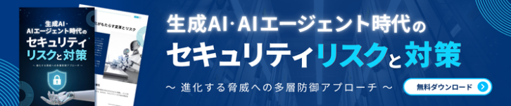 bn_ai_risk_management