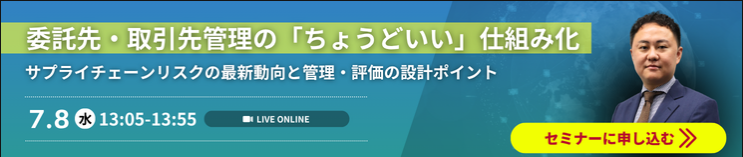 bn_20260708tprm