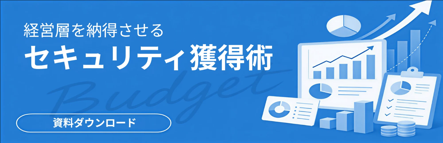 budget_wp_banner2