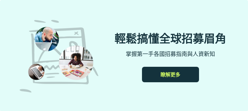 softwareCombo