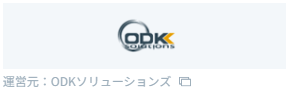 新規CTA