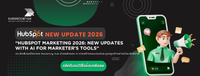 New call-to-action