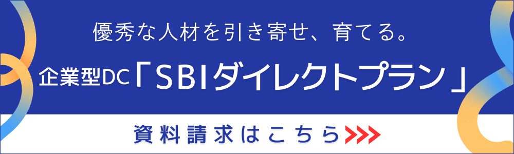 LP用バナー