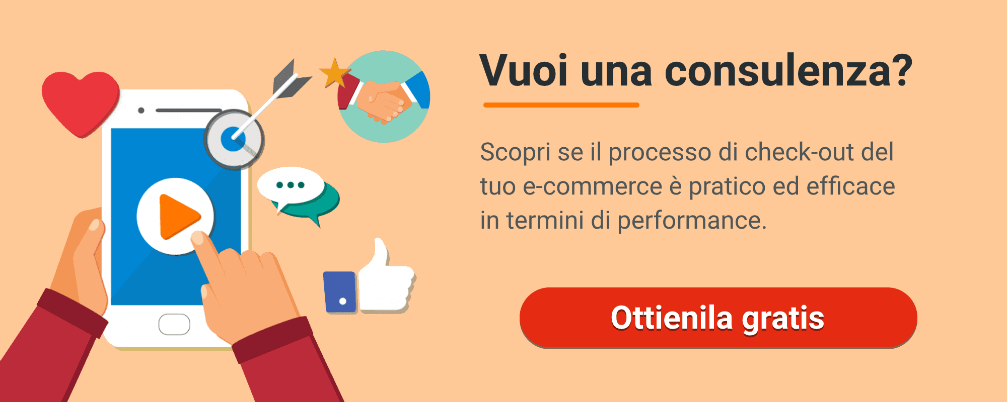E-commerce