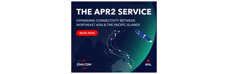 FA APR2 Liner - DCN Digital Banner Ad 300x250
