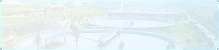 The Guardian IK-2000 Series Bottom Banner