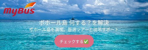 mybus_symbol_1 black