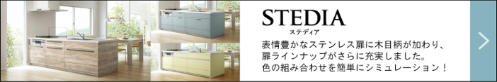 新規CTA
