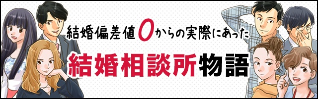 らいてんよ