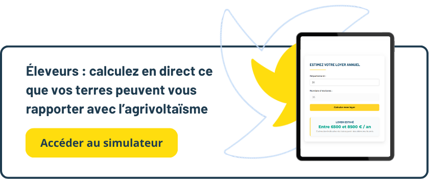 New call-to-action