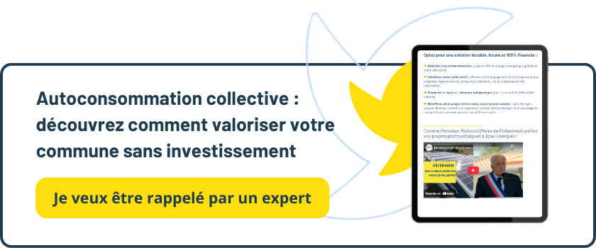 New call-to-action