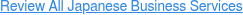 Review All Japanese Business Services