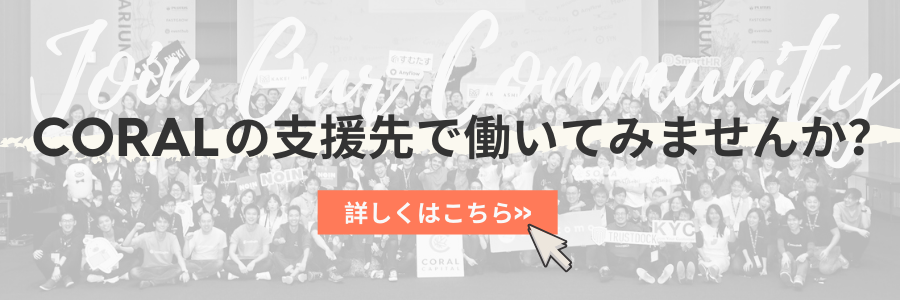 New call-to-action