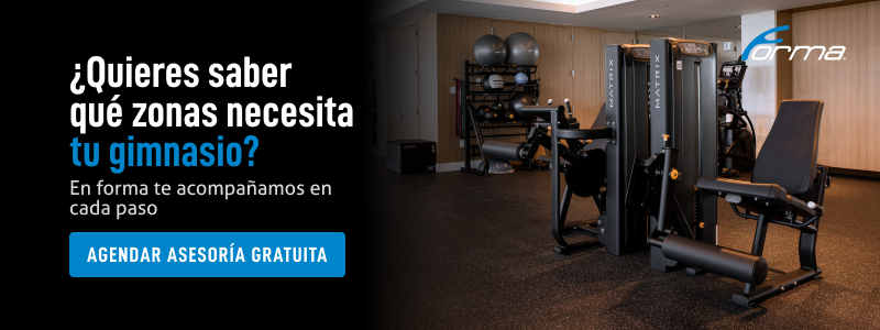 banner-que-zonas-necesita-tu-gimnasio