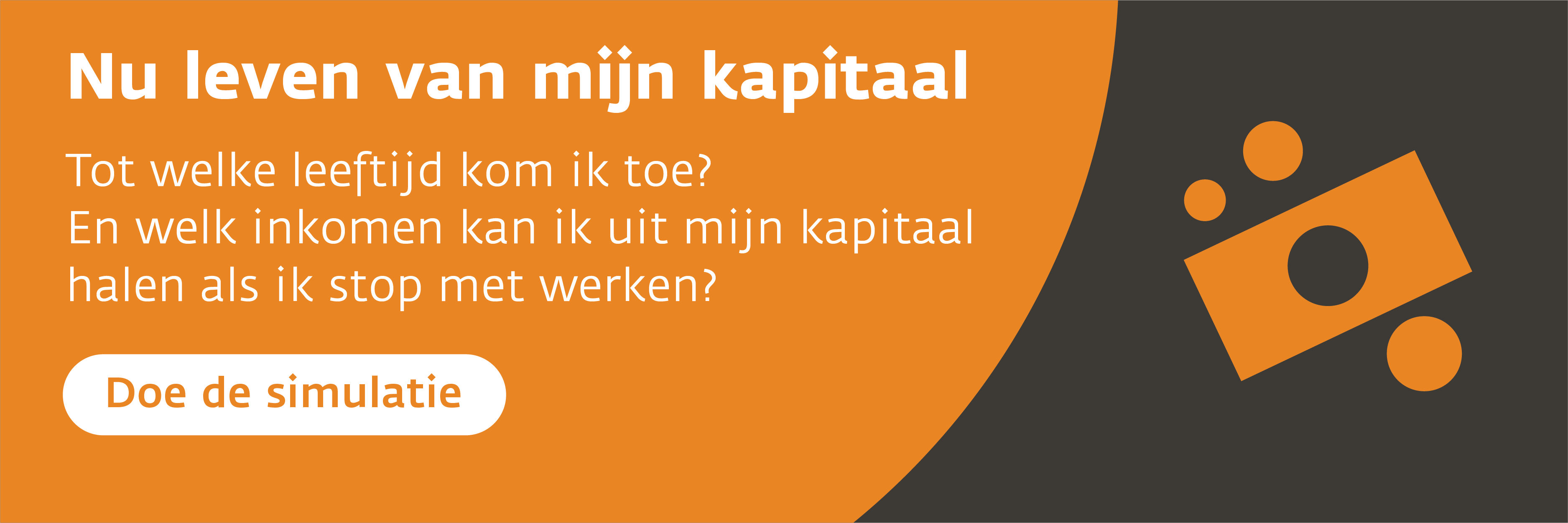 New call-to-action