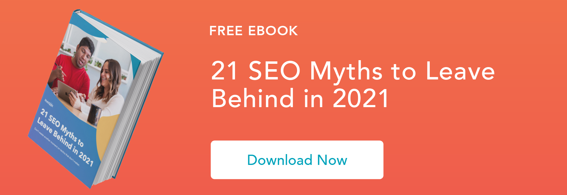 seo myths 2017