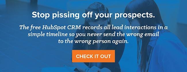 HubSpot的CRM