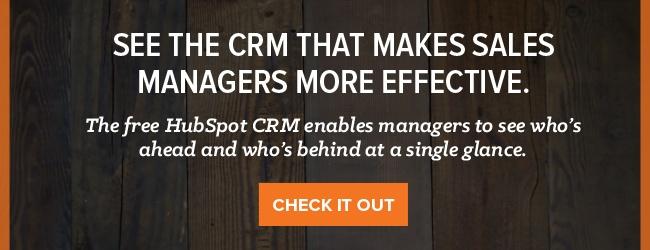 HubSpot的CRM