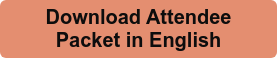 Download Attendee Packet in English