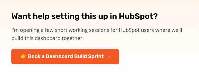 Want help setting this up in HubSpot?