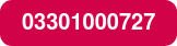 03301000727