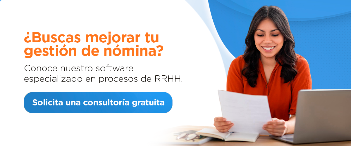 nomina efectiva