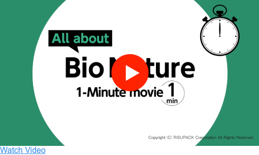 Watch Video