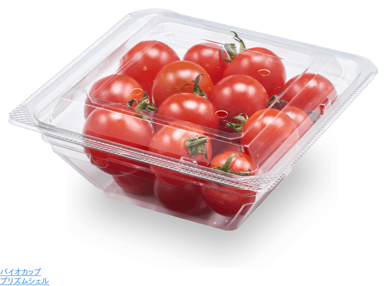 バイオカップ プリズムシェル