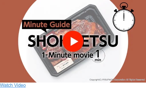 Watch Video