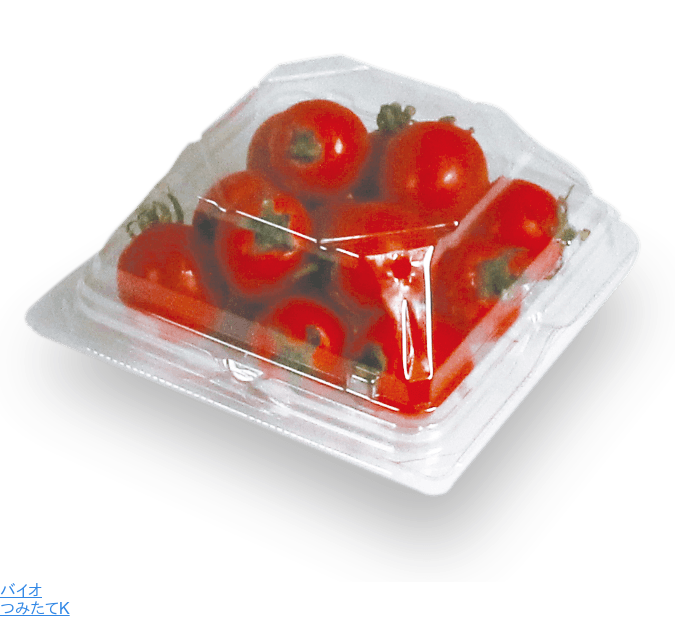 バイオ つみたてK