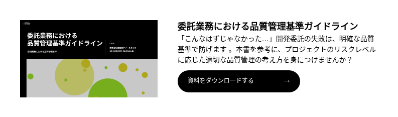 choose-web-agency_01