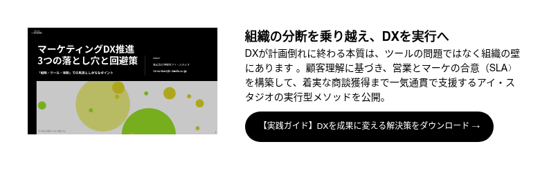 img-ebook-dx