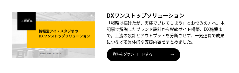 img-ebook-credential