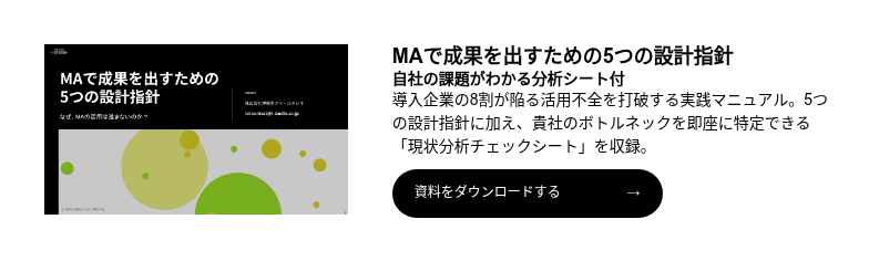 ma-results_01