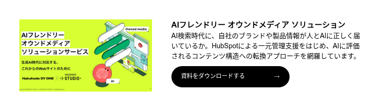AIO_04