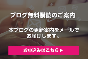 クリアランス最安値 新品未使用サイズ41ジバンシースタースタッズ星