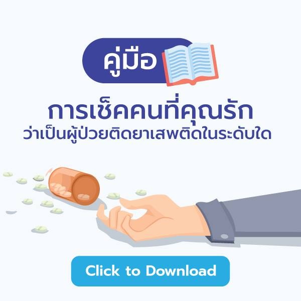 New call-to-action