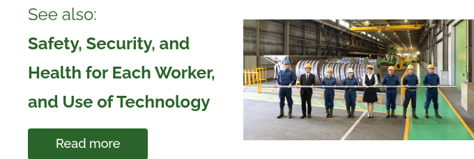 See also: Safety, Security, and Health for Each Worker, and Use of Technology  