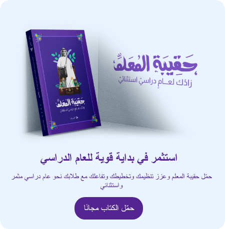 Screenshot from 2025-12-09 12-47-50