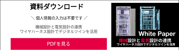 資料ダウンロード &nbsp;＼ 個人情報の入力は不要です ／