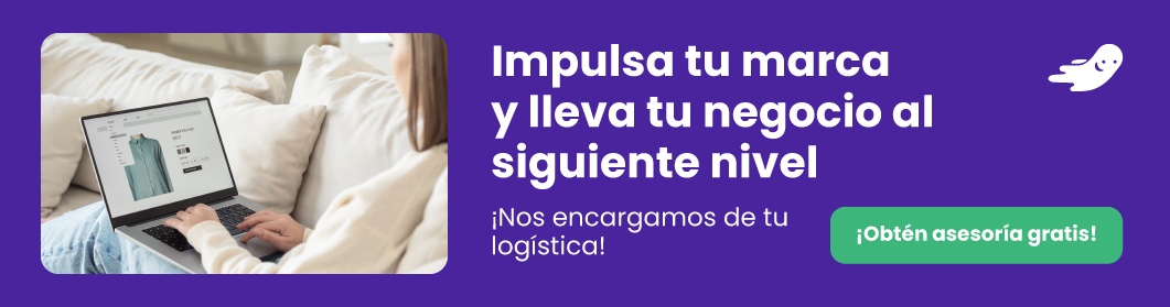 Nueva llamada a la acción