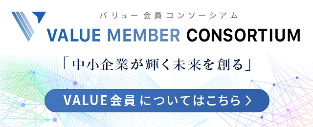 新規CTA